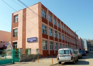 liceul sportiv