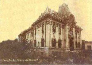 biblioteca