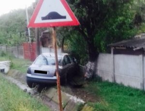 accident
