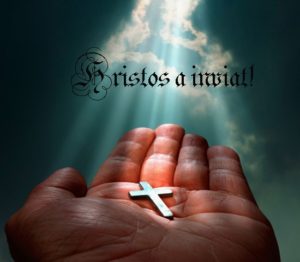 hristos a inviat