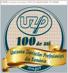 concurs