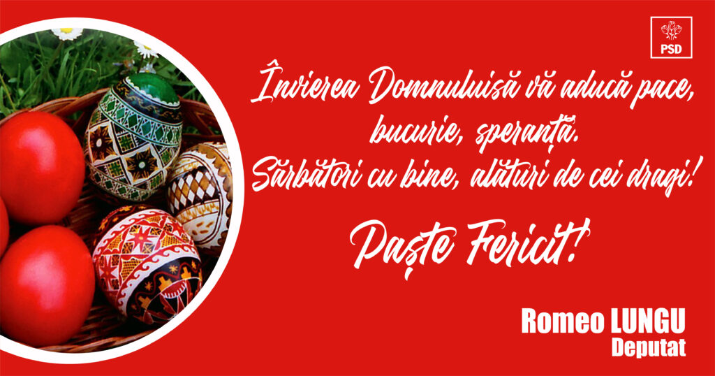 Romeo Lungu felicitare paste