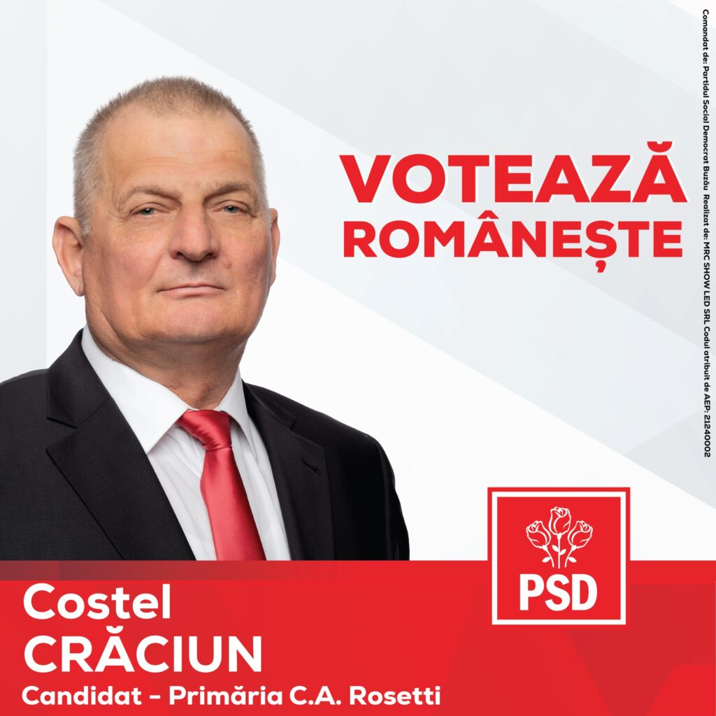 craciun cilibia