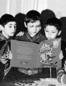 povesti vechi