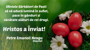 neagu