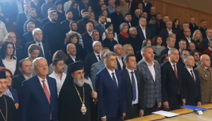 Captură de ecran 2025-12-19 144053